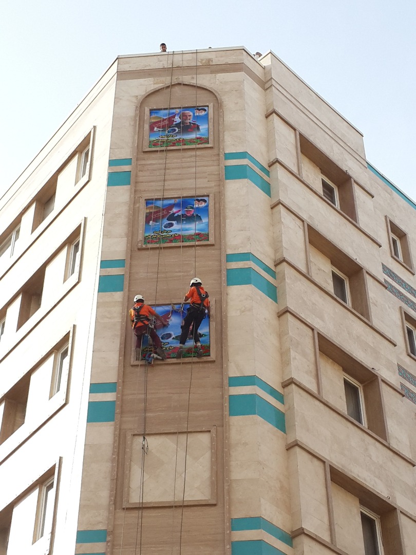 تجهیزات امنیتی در ارتفاع